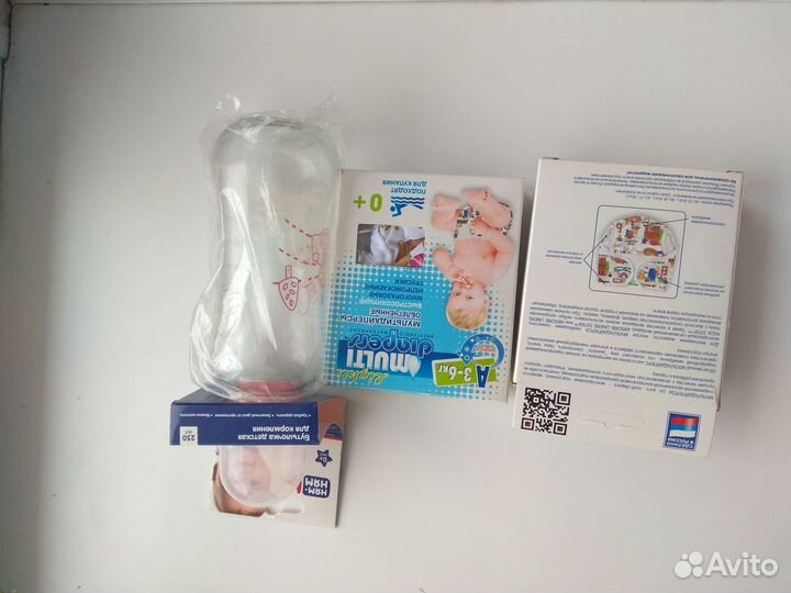 Мультидайперсы и бутылочка новые