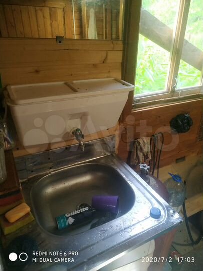 Участок 15 сот. (ИЖС)