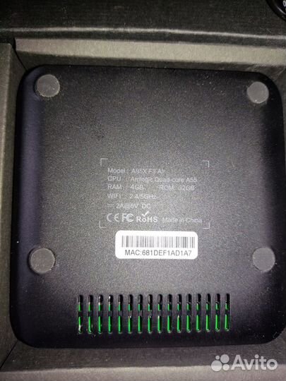 TV приставка