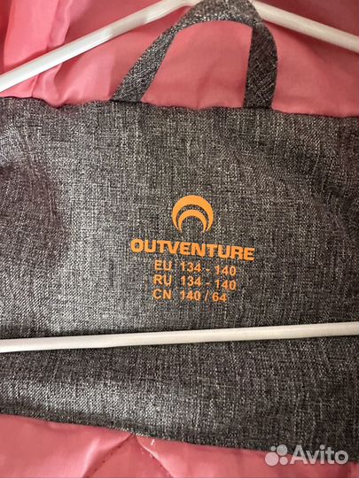 Куртка осень/весна в хор.сост. на р.128-146см