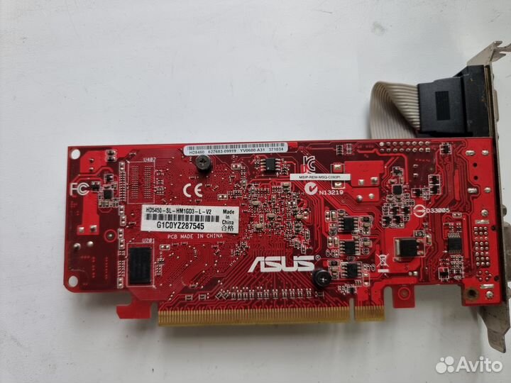 Видеокарта 1GB HD 5450 hdmi