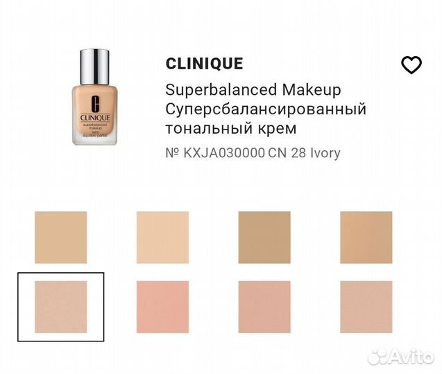 Крем тональный clinique superbalanced makeup