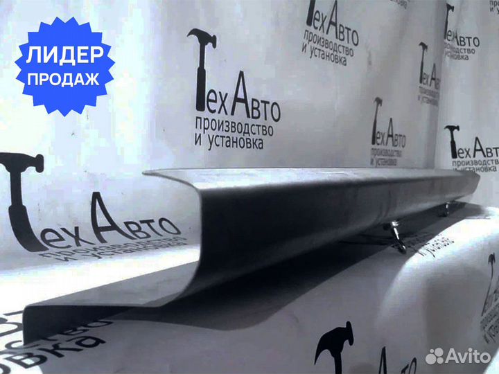 Порог ремонтный Kia Rio (I) полупрофиль