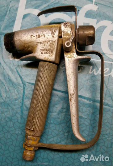 Краскораспылитель Г-10-1