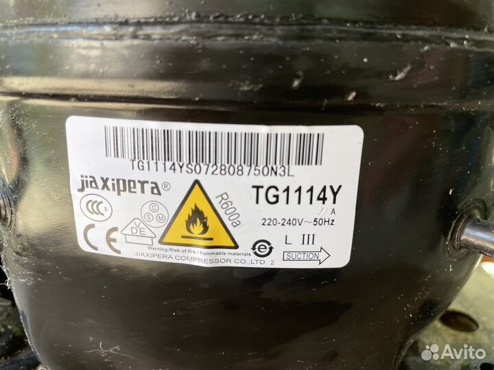 Компрессор для холодильника indesit