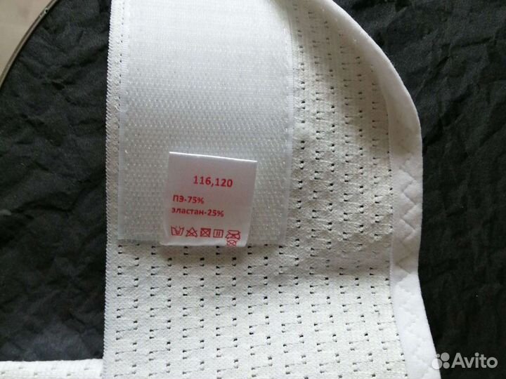 Бондаж для беременных