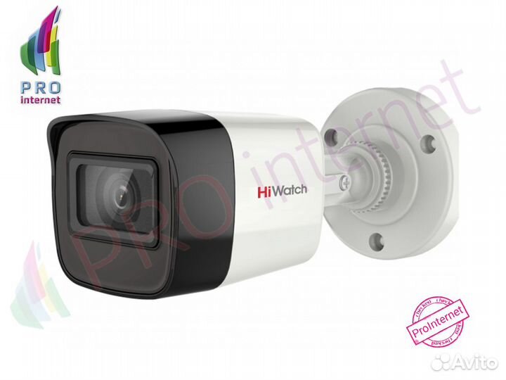 Камера видеонаблюдения Hiwatch DS-T500A