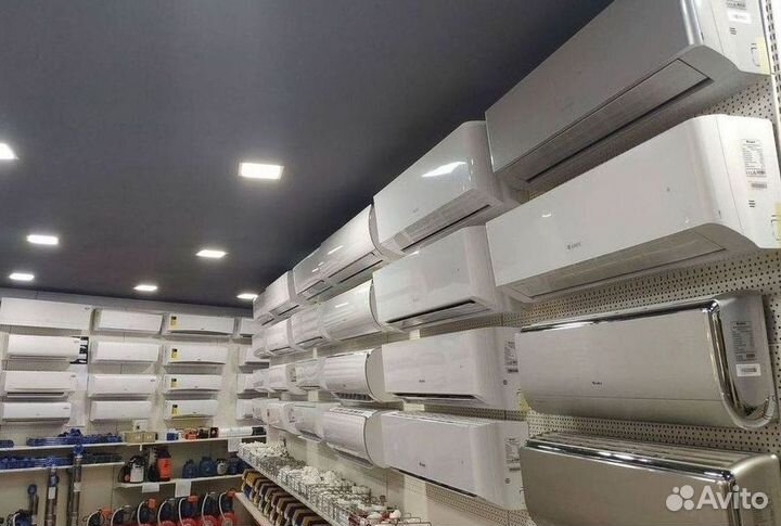 Кондиционеры