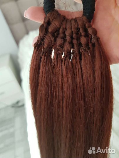 Хвост на резинке