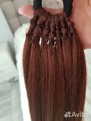 Хвост на резинке