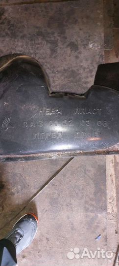 Подкрылки на ваз