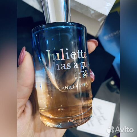 Vanilla Vibes JHG, 100мл