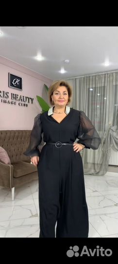 Комбинезон нарядный