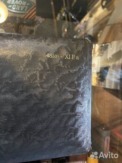 Готовальня старинная, Германия Feinmess Klawun