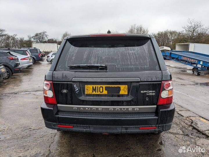 Блок управления парктроником Land Rover Range Rover Sport