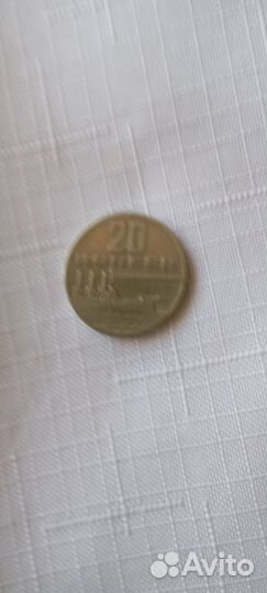 Победа,Аврора.медали монеты 1965,67,2005 г 11 штук