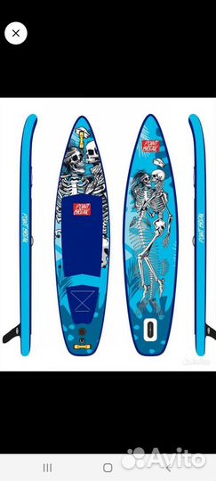 Sup board сап борд