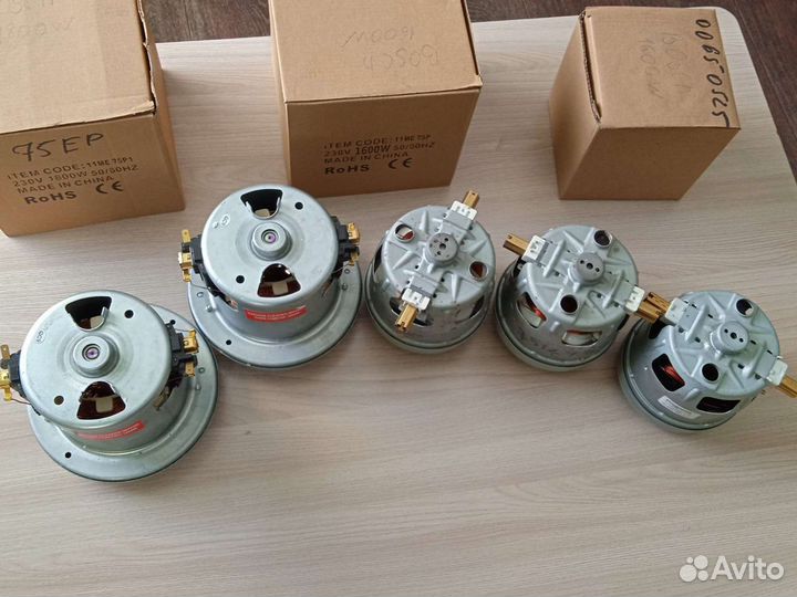 Мотор к пылесосy Вosch