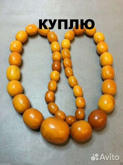 Оценка выкуп предметов старины