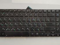 Клавиатура для ноутбука Asus K551, K551L, K551LA
