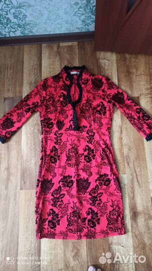 Женская одежда