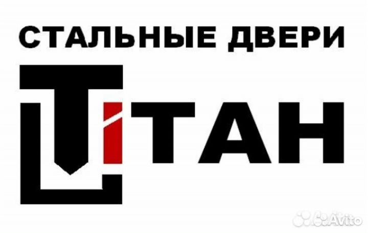 Разнорабочий