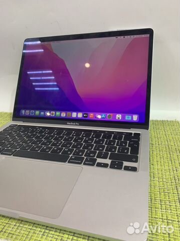 Apple MacBook Pro 13 2020 intel core i7 1,7 ghz