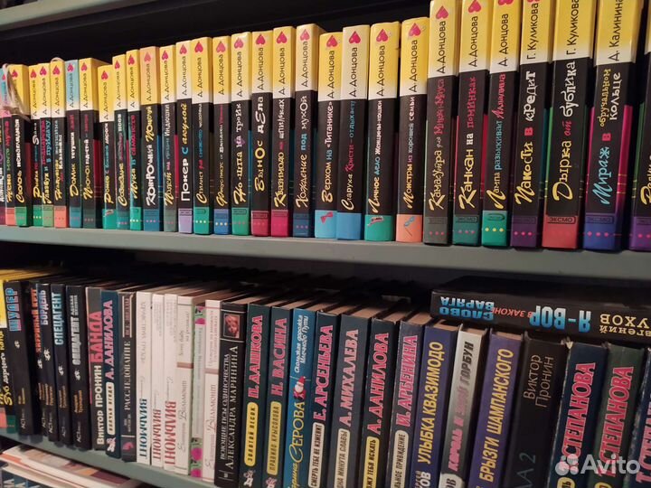 Книги детективы