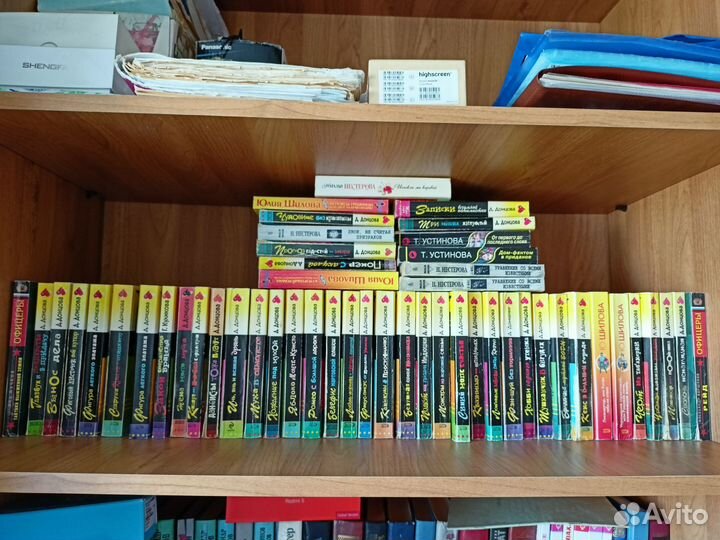 Книги Донцова