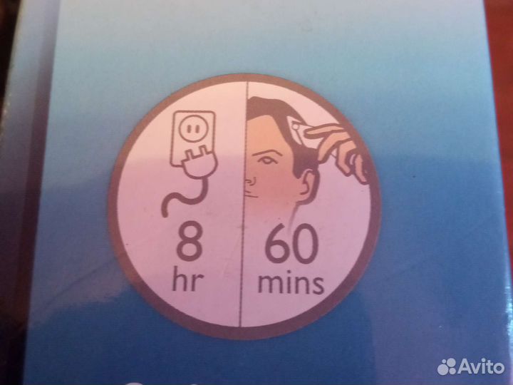 Машинка для стрижки волос philips