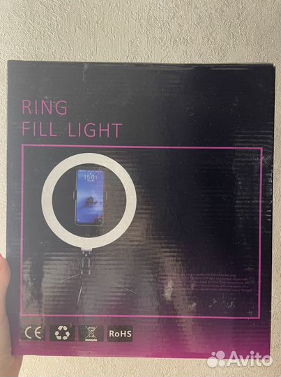 Кольцевая лампа 26 см