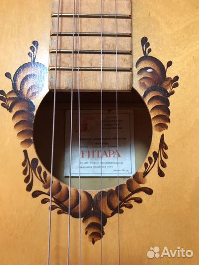 Гитара ‘‘Аккорд‘‘ г. Бобров