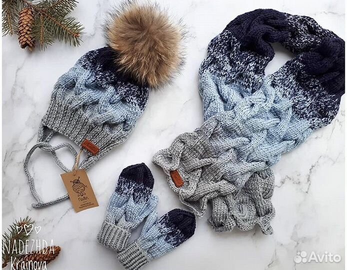 Детский комплект