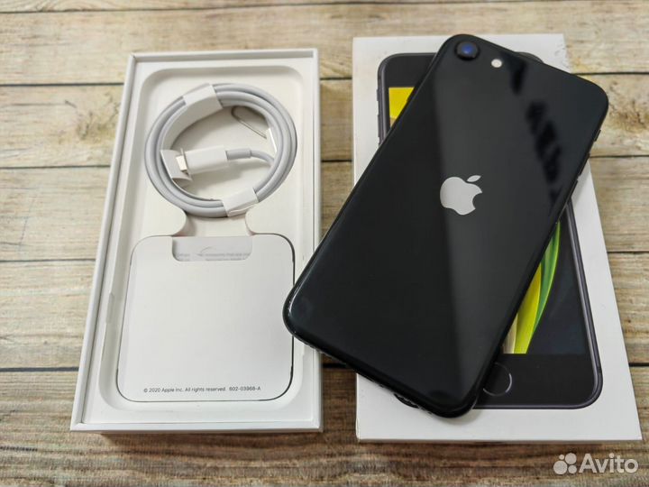iPhone SE (2020), 64 ГБ