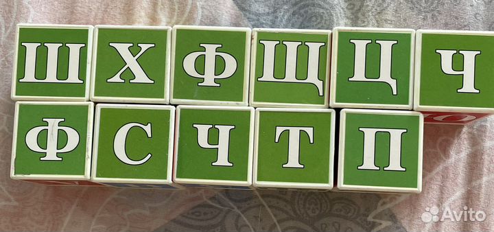 Кубики с буквами