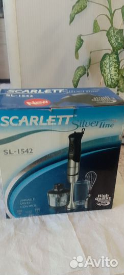 Блендер погружной scarlett