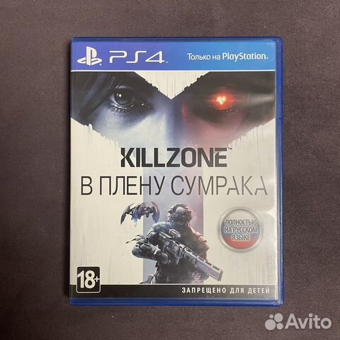 Killzone: В плену сумрака (PS4)