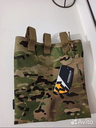 Сумка для сброса магазинов