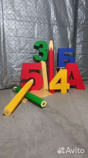 Декор для фото в школу цифры из пенопласта