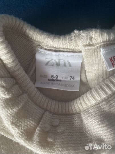 Кофта Zara для девочки 74 см