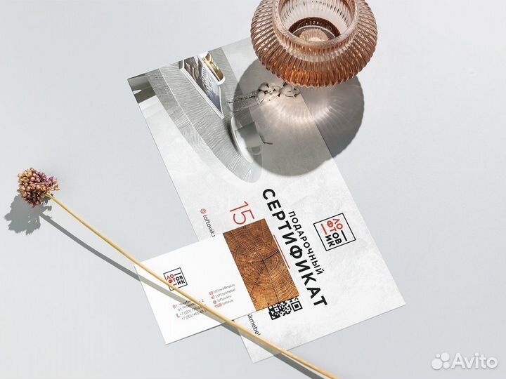 Графический дизайн/полиграфия/соцсети/макретплейсы