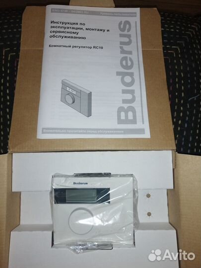 Регулятор Buderus RC10 (Будерус),Vaillant VRT250