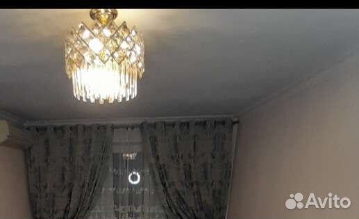 Люстра