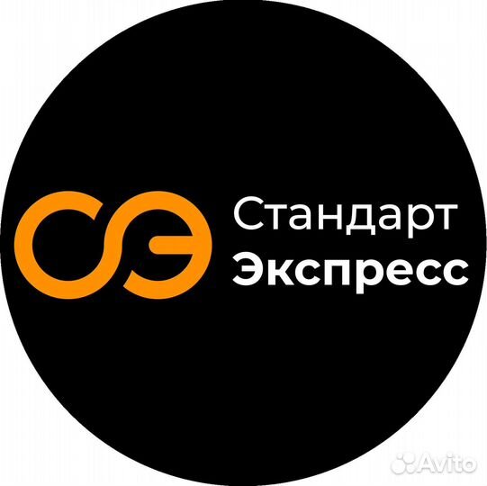 Грузчик – упаковщик на склад. Ежедневная оплата