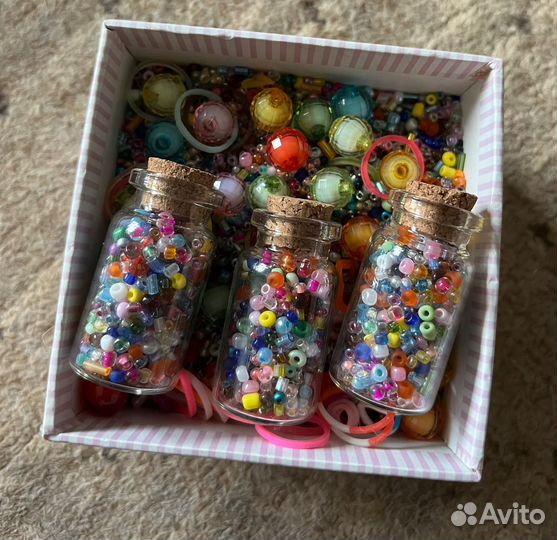 Бисер набор с бусинами