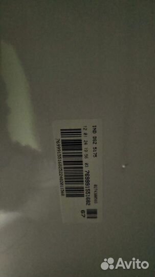 Морозильная камера indesit