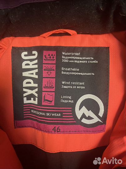 Куртка зимняя женская 44 46