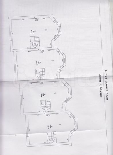 Таунхаус 134 м² на участке 1 сот.