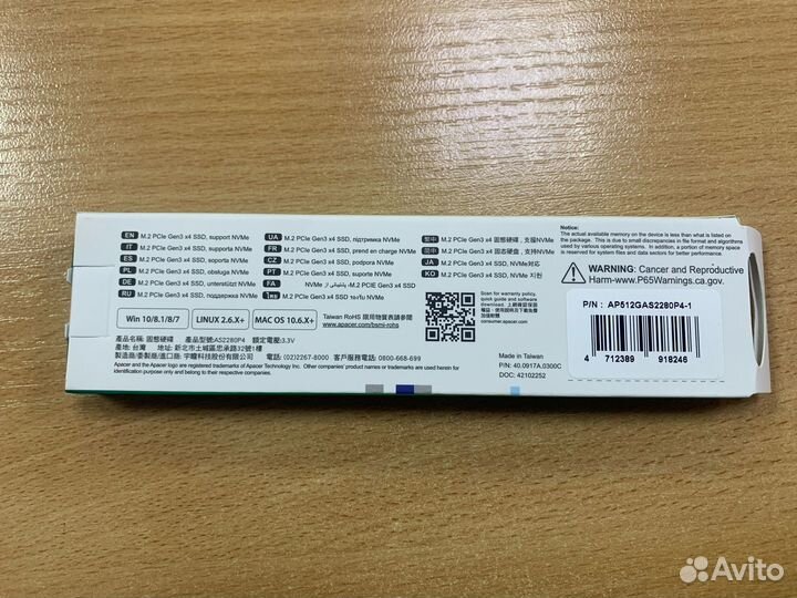 Ssd m2 nvme 512gb Apacer