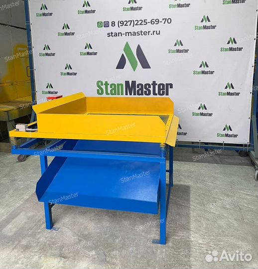 Промышленное вибросито вс-1000